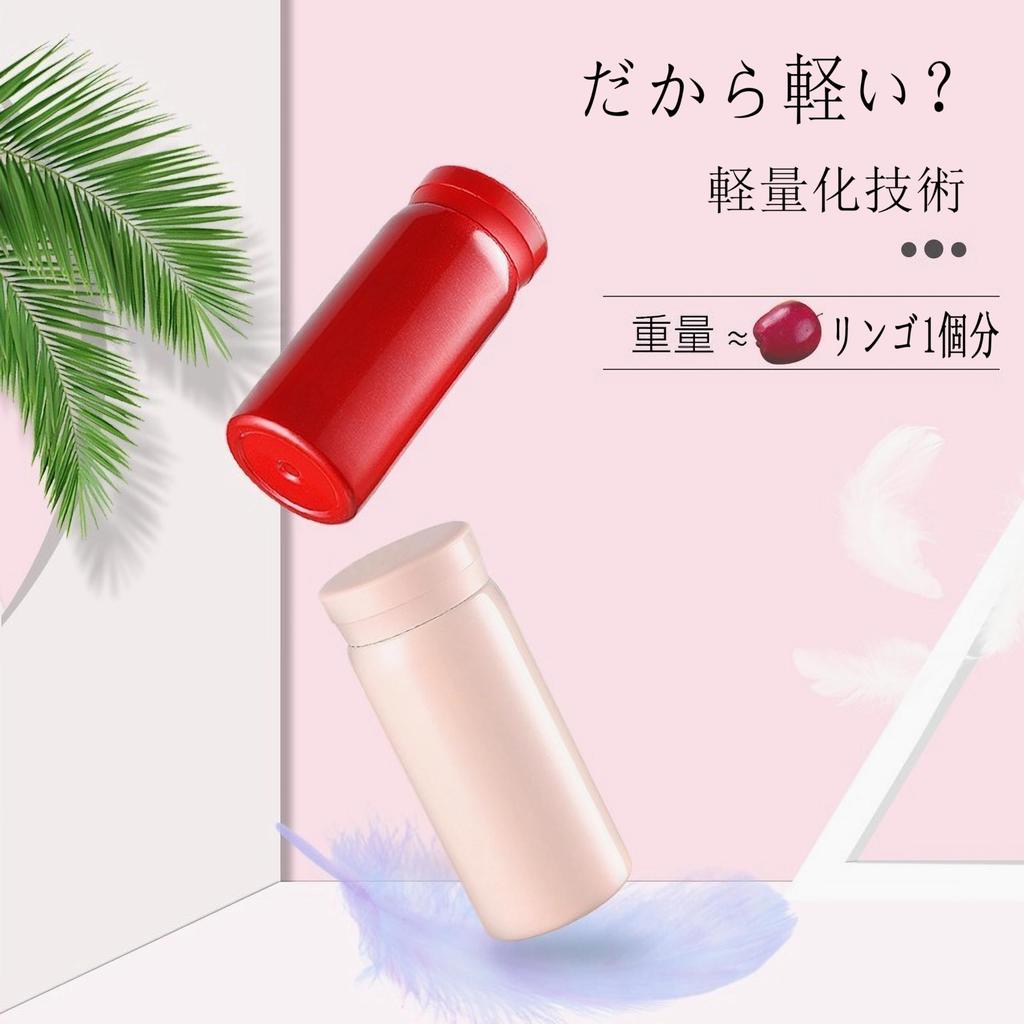 High Quality Stainless MYEEDA Water Bottle 200ml Water Bottle Stylish Stainless Steel Bottle Thermal Insulated Bottle for Elementary School Girls Mug