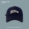 Brushed fabric embroidered letter baseball cap for men, Korean style, wide brim, enlarged and deepened, versatile, face-slimming duckbill cap for