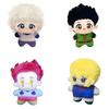 Аниме Плюшевая Кукла Игрушка HXH Гон Фриксс Киллуа Золдик плюш Косплей Набивная Кукла Тело Морской Звезды хлопковая Подвеска Брелок Подушка Подарок