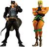 JoJo Stardust Crusaders Mometria Jotaro Kujo DIO Figure Set