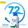 Шампунь Head & Shoulders против перхоти и зуда 750 г