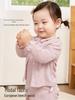 Xiao An Dan Toddler Spring & Autumn Long Sleeve Cardigan - Modal Cotton Blend
