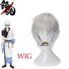 Аниме Gintama Косплей Костюмы Саката Гинтоки Косплей Костюм Кимоно Хэллоуин Карнавал Вечеринка Серебряная Душа Косплей Костюм Парики