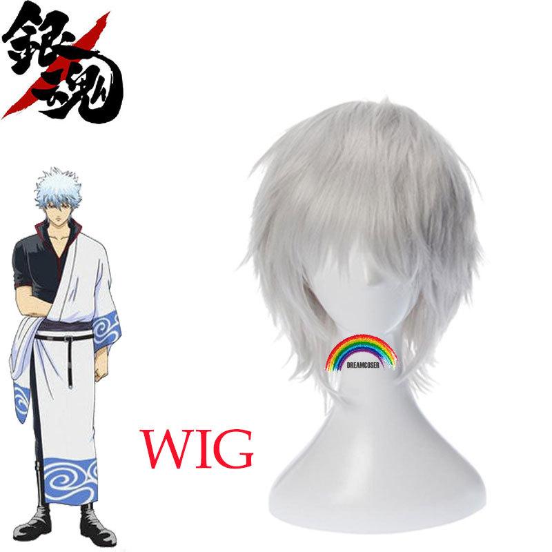 Аниме Gintama Косплей Костюмы Саката Гинтоки Косплей Костюм Кимоно Хэллоуин Карнавал Вечеринка Серебряная Душа Косплей Костюм Парики