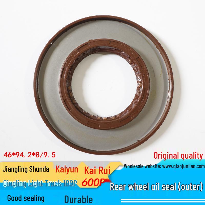 Kai Rui Qingling 100P/600P Rear Wheel Outer Oil Seal Replacement