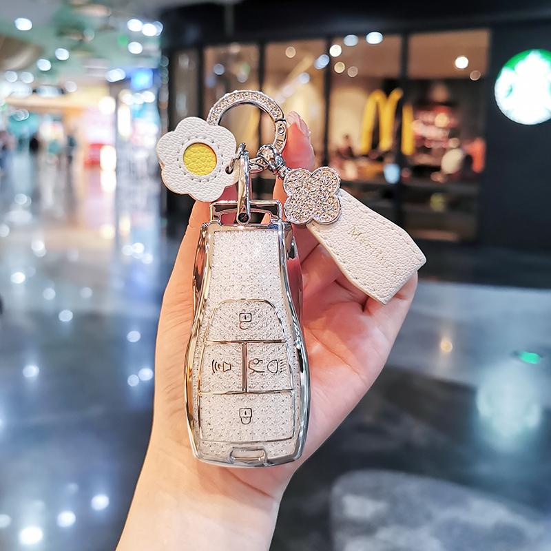 Beijing BJ40 Key Case for X7, BJ60/80/BJ30, and BAIC EU5 Plus/EU7 Senova D50 Shell Buckle Bag