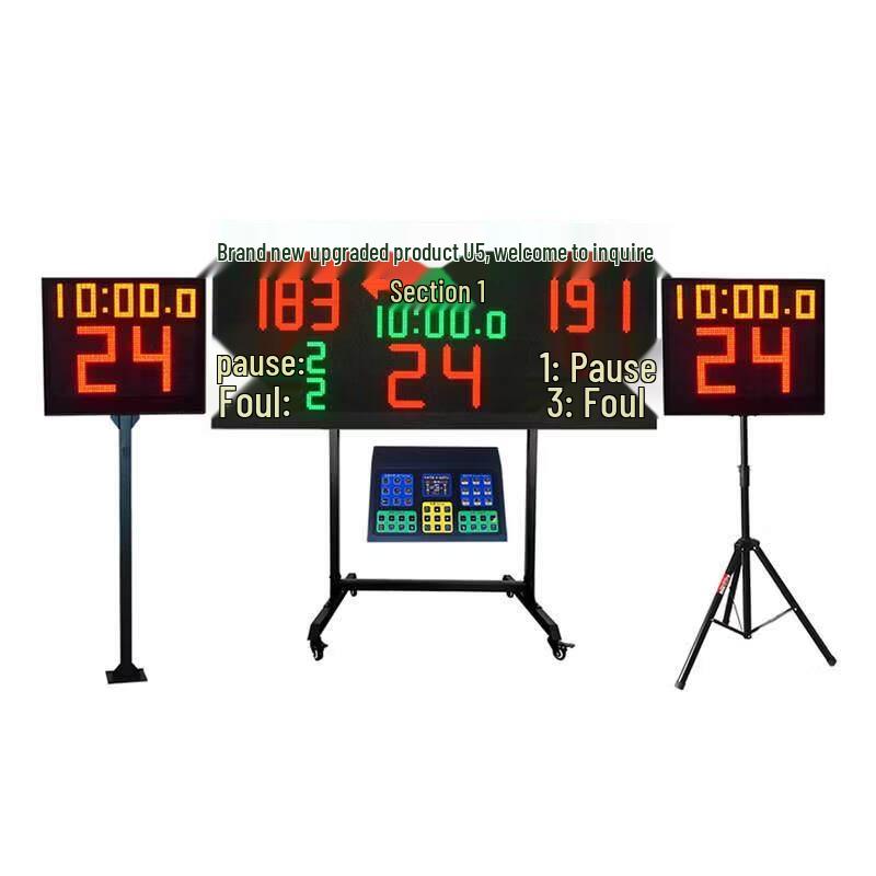 Jundingying Basketball Electronic Scoreboard & Shot Clock System