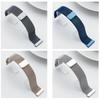 22 мм 20 мм Миланский ремешок для Huawei Watch GT6 5 Pro/GT6 5 4 3 46 мм Магнитный браслет для Huawei Watch 4 Pro/GT3 Pro 46 42 мм Ремешок