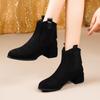 Заостренный толстый каблук западные ковбойские короткие ботинки женские 2025 осень и зима новые ретро матовые европейские и американские большого размера ботинки Мартин