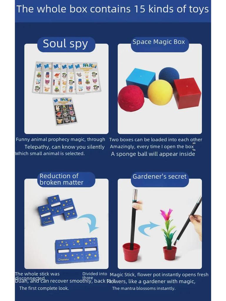 Набор игрушек «Волшебная коллекция»: Детское сценическое представление и магия крупным планом с обучающим видео