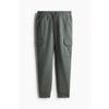 H M sliM Fit Scuba Jogger Pants Dark Green