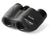 Kenko Binoculars SG EX Compact 8x20 8x 20 Caliber Porro Prism Type Lightweight Body 202g Compact IPX7 Equivalent Waterproof Fully For Live Concerts
