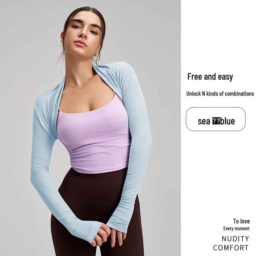 Спортивный кардиган с длинным рукавом - Однотонный шаль для защиты подмышек и тренировок