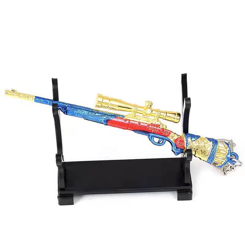 Chicken Game Metal Weapon Model Keychain: 12cm AKM 98K PUBG Pendant Gift