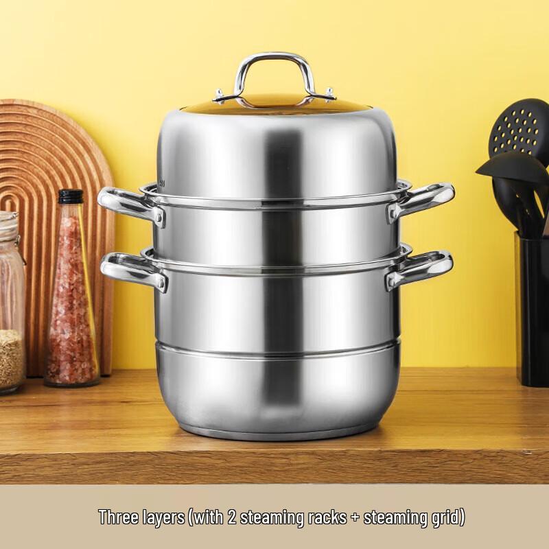 SiGang 30 см 3-слойная многофункциональная пароварка из нержавеющей стали 201