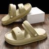 Platform-soled Eva Sandals Men's Home Wear New Models Go Out Two Wear Beach Cool Slippers Men and Women