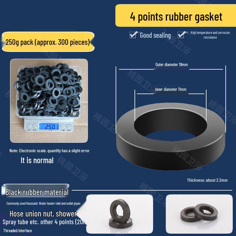 Набор плоских резиновых шайб: Водонепроницаемые прокладки для душевых шлангов и смесителей - Размеры 3/8", 1/2", 3/4", 1"