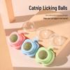 Вращающийся мячик с кошачьей мятой: Чистка зубов, Прорезыватель для кошек