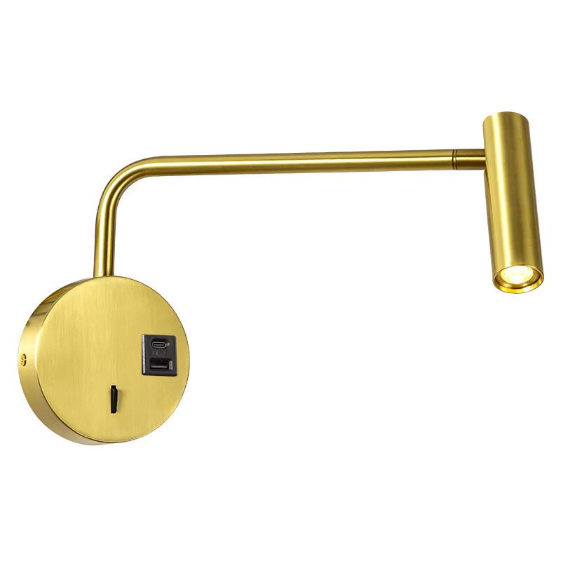 Oeny Вращающаяся USB настенная лампа