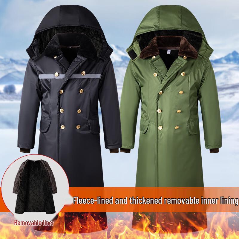 Мужское водонепроницаемое очень длинное пальто Miling