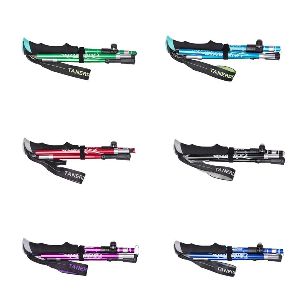 Outdoor Portable Folding Nordic Walking Pole 250G Ultralight Walking Trekking Pole Hiking Walking Stick