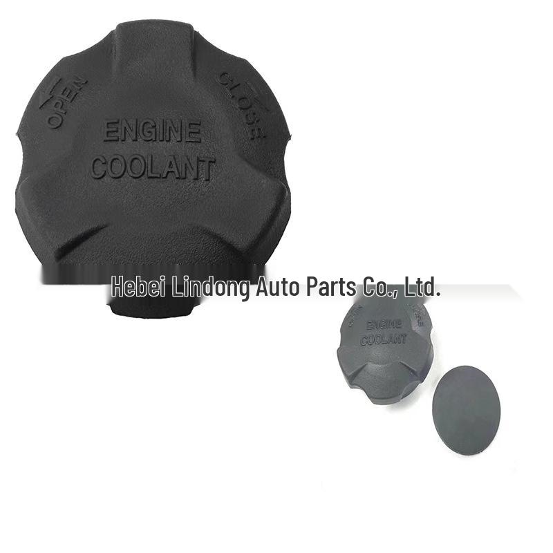 Hyundai H-110 Расширительный бачок радиатора и крышка 2544126100, Новый