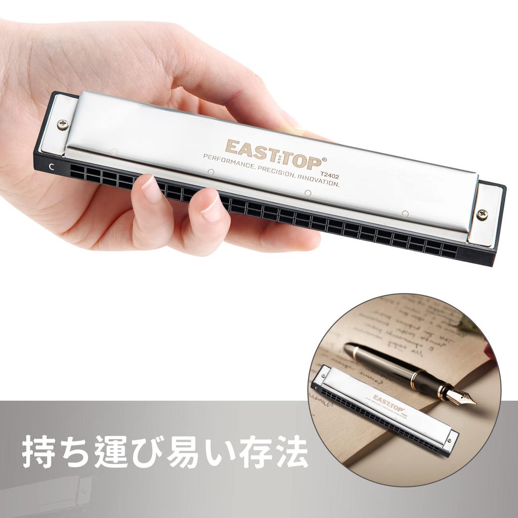 EAST TOP C Тремоло Профессиональная из нержавеющей стали с кожаной чисткой и герметичным дизайном для начинающих и продвинутых игроков 24-отверстная губная гармошка, Класс,