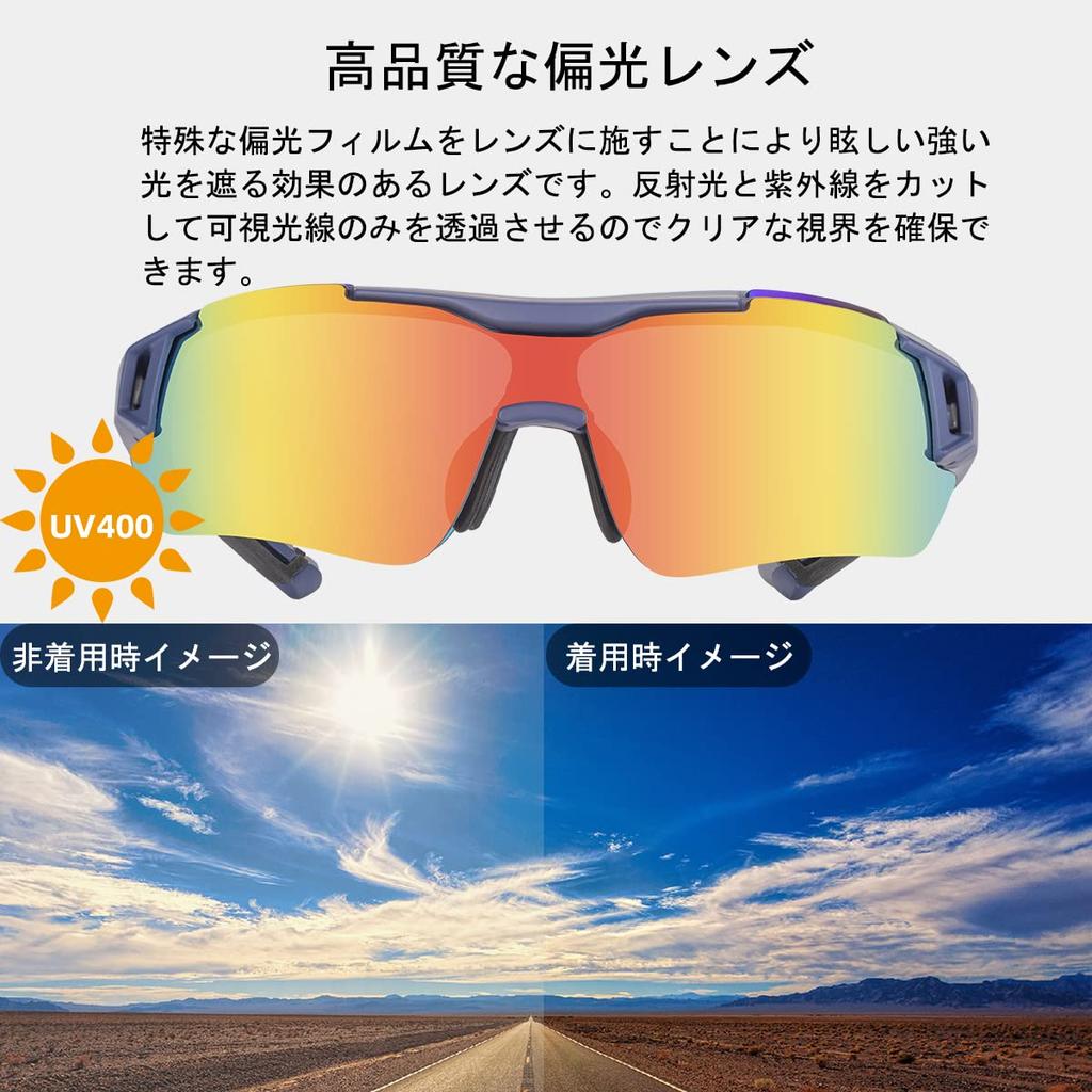 Rockbros Поляризованные фотохромные спортивные солнцезащитные очки с поляризацией и защитой UV400 Ультра спортивные солнцезащитные очки для шоссейного велосипеда с рецептурными линзами и солнцезащитные очки,