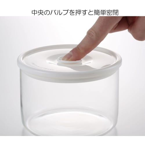 Контейнер для овощей и уксуса из термостойкого стекла Iwaki, 950 мл, T713MV-W