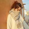 Winter Shawl Scarf Women's Thick Warm Tassel Scarf for Winter