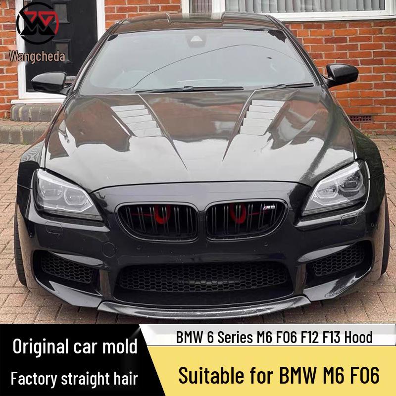 Капот из углеволокна для BMW M6 F06/F12/F13 - Модифицированный капот автомобиля
