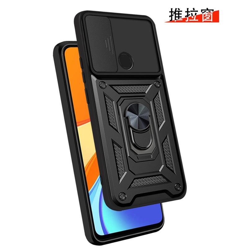 Противоударный защитный чехол для Xiaomi Redmi 9A 9T 10A 10C 9CNFC автомобильный держатель телефона чехол для Redmi Note 9 защита объектива камеры Fundas