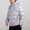 Li Ning Wade Series морозостойкая теплая куртка с капюшоном мужская верхняя одежда Coin-Gray AYMQ043-3