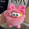 Creative Fox Fur Bowknot Coal Pendant Keychain & Backpack Charm for Girls