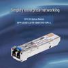 H3C 2.5G/1G Gigabit Single-mode SFP Optical Module