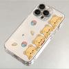 Lovely B-Butter BearS Hot Phone Case For iPhone 17 16 15 14 13 12 11 Mini Air Pro Max X XR XSMax 7 8 Plus Transparent Soft Cover