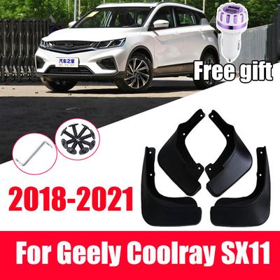 4 шт. автомобильные брызговики для Geely Coolray SX11 2018, аксессуары для брызговиков, брызговики, крышка