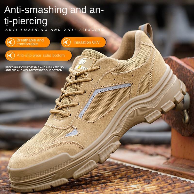 Labor Insurance Shoes Men's Anti-smashing, Anti-piercing, Insulated Solid Bottom, Leather Wear-resistant and Breathable Ultra-light Safety Shoes