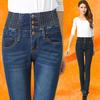 Женские облегающие джинсы-карандаш в корейском стиле с эластичной талией - Коллекция Зима 2025, доступны большие размеры