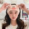 New Cartoon Animal, Little Pig, Coral Velvet Hair Band, Face Wash Headwear, Hair Band, Women's Mask, Cute Hair Band