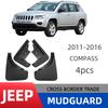 Брызговики для Jeep Compass 2011-2016