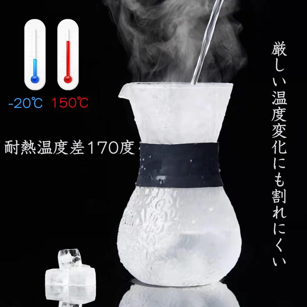 Чай Pokaro, термостойкий, безбумажный кофейный фильтр, стильный, капельный, многоразовый, из нержавеющей стали, двухслойный, стеклянный, ручной, капельный, микроволновая печь