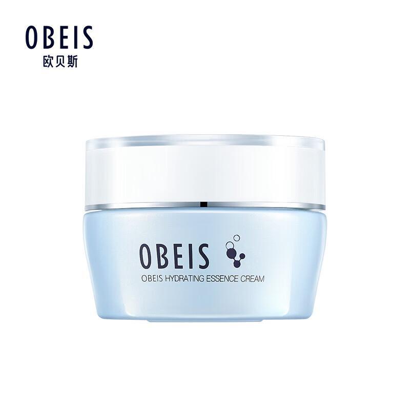 Obeis Water Balance Hydrating Cream
