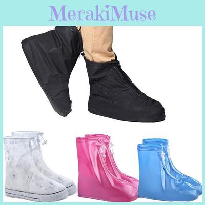 Галоши Водонепроницаемые Складные Бахилы Нескользящие Чехлы для Обуви для Дождя Кемпинг