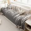 Lazy Sofa Cover Anti-Cat Scratch Sofa Towel All-Inclusive Four Seasons Universal Sofa Blanket Cover Cloth