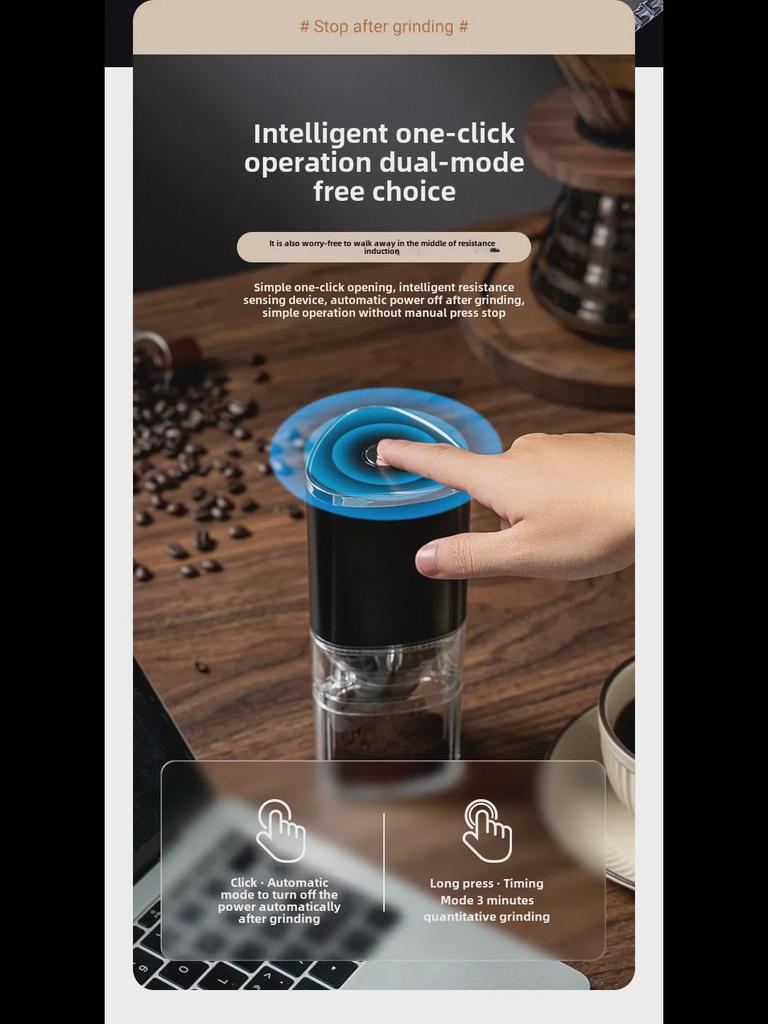 Портативная автоматическая кофемолка из нержавеющей стали