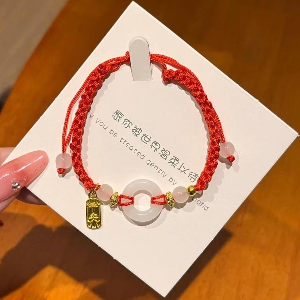 Браслет для пары «Цветок персика Яо Яо Мирный узел» | Женский плетеный браслет на руку в стиле легкой роскоши | Новый стиль 2024 года Украшение для лучшего друга