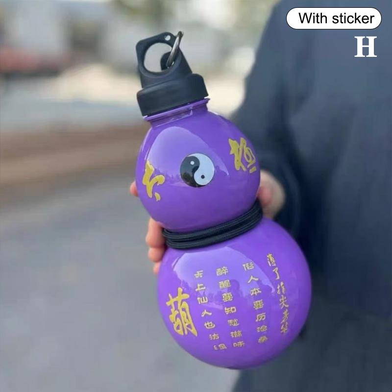 Бутылка для воды из тыквы 750 мл, большая емкость, чайник для воды из тыквы, китайский ретро-стиль, герметичный кувшин для воды для спорта на открытом воздухе