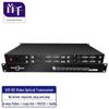 Оптический трансивер ShouQian 1U DVI/Аудио/RS232