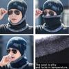 Мужская и женская шапка-бини + шарф, комплект, шейный платок, зимняя теплая флисовая вязаная лыжная шапка